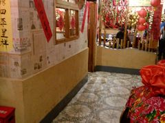 -金掌勺锅包肉(太原万达店)
