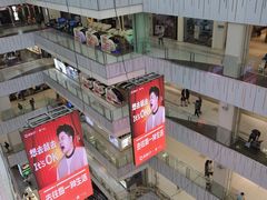 -凯德MALL(西直门店)