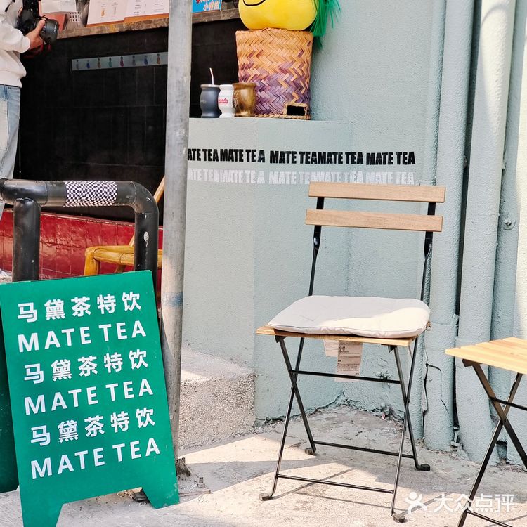 发现了东山口一家宝藏店铺!街头涂鸦风马黛茶