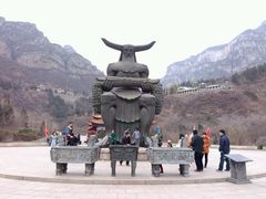 android_upload_pic-神农山景区