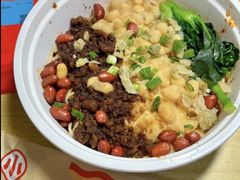 -遇见小面(SM城市广场一期店)