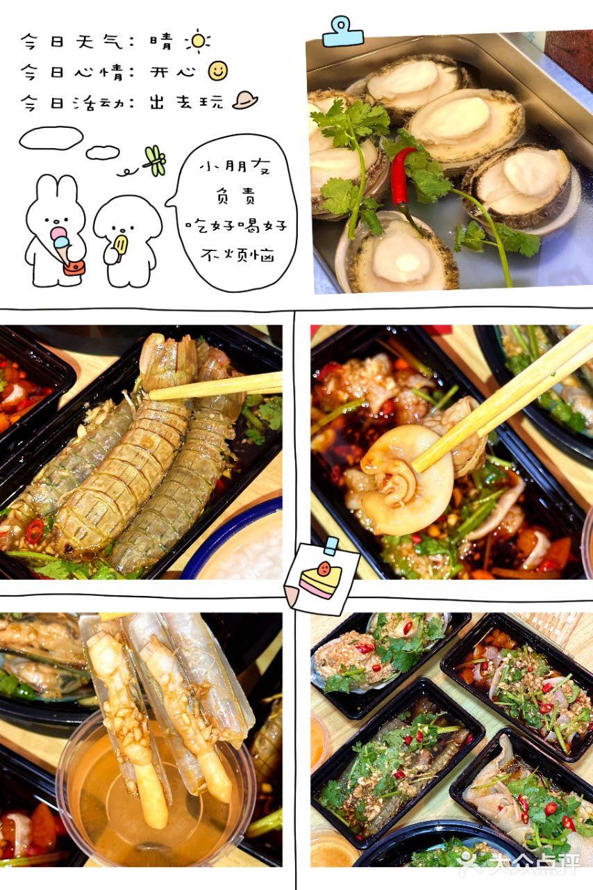 汕头丹霞西美食yyds❗吃过还想吃😋  