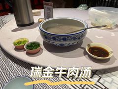 -客家大院·非遗赣南客家菜(郁孤台店)