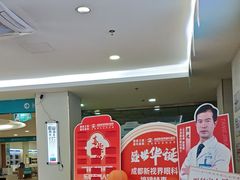 -成都新视界眼科医院·近视手术·儿童近视