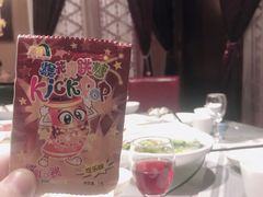 -皇城根北京风味主题餐厅(中海环宇城店)