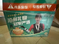 -0317火锅鸡·清真(正达店)