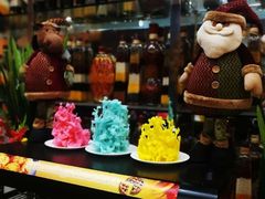 -达蓬山大酒店西餐厅