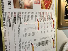 -雾都渣渣火锅(南城智汇城店)