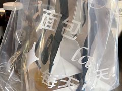 -老梦面包CHEZMOREL(麦子店)