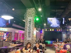 -马路牙子烧烤音乐酒馆(望京店)