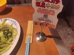 -泰盏鬼·颓废冬阴(陈家祠扬韬店)