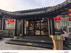 -双东酒店(东关街店)