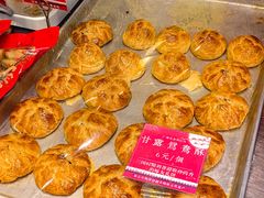 -诚志饼家·小凤饼非遗传承(中山六路店)