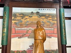 -采石矶景区