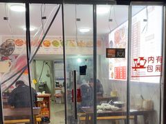 -农家菜馆(三墩店)