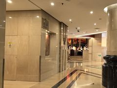 -上海光大会展中心国际大酒店