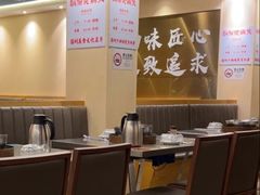 -胡须佬鸡煲四季火锅店(石厦西村直营店)