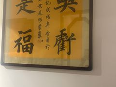 -徽州小镇(高新店)