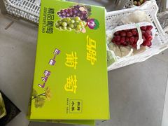 -马陆小张葡萄园农家乐