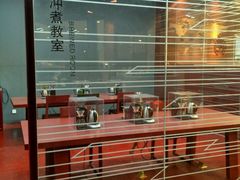 -当当梅溪书院(步步高梅溪新天地店)