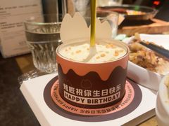 -烤匠麻辣烤鱼(万象城店)