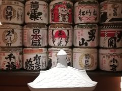 -广州增城保利皇冠假日酒店-玄日本餐厅