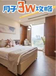 -耐味林月子会所(黄兴公园店)