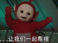 -大玩家(中原万达广场店)