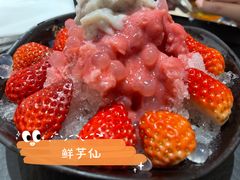 -王府井步行街