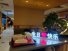 -海底捞火锅(枫蓝国际购物中心店)