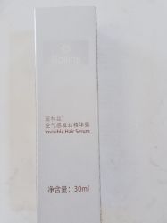 -Bollins波林丝•专研护发中心