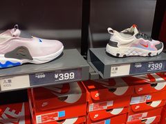 -NIKE上海青浦优选体验店