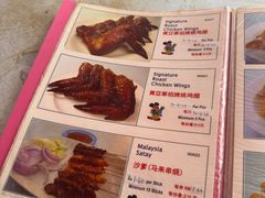 -黄亚华小食店(Jalan Alor)