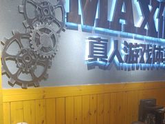 -伯爵·沉浸式超级密室·直营店