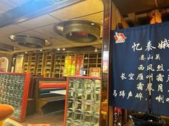 -大队长主题火锅(观音桥店)