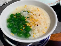 青团冰豆腐花-姑苏家宴·苏帮菜·松鼠桂鱼(苏州总店)