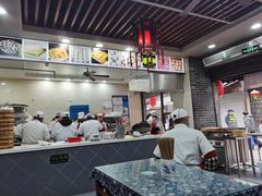 -荣阳楼(山塘街店)