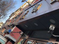 -老回回饺子馆(海洋馆店)