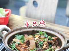 -奇味鸡煲(麦地店)