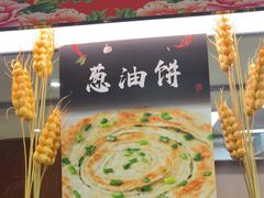 -京城百饺园•东北菜馆(红谷滩店)