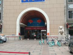 -南市食品街