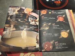 -一绪に寿喜烧(颍州万达店)