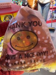 -Fang Fang Monkey·方方猴(国瑞购物中心店)