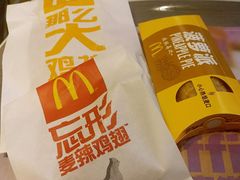 -麦当劳(静安寺店)