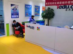 -童程童美少儿编程乐高机器人(世纪都会校区)
