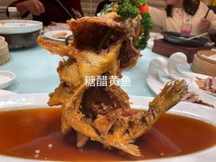 -城南往事(滨江世茂店)