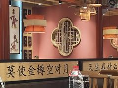 -曲氏老北京铜锅涮肉•火锅(不老街店)