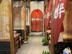 -半步颠小酒馆(繁花中心)