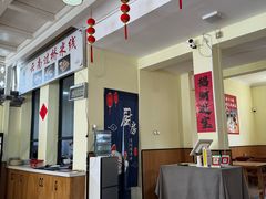 -双桥园·云南过桥米线(古城南门店)