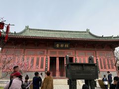 -开封府